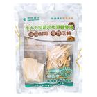 Health Farm Millettia Speciosa and Fenge Remove Dampness Soup Pack