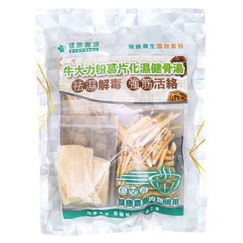 Health Farm Millettia Speciosa and Fenge Remove Dampness Soup Pack