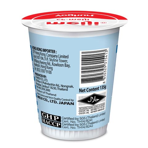 Cp Meiji Natural Low Fat Yoghurt 135g