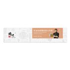 Chef Nic Spaghetti with Creamed Mushroom and Bacon Sauce 280.2g