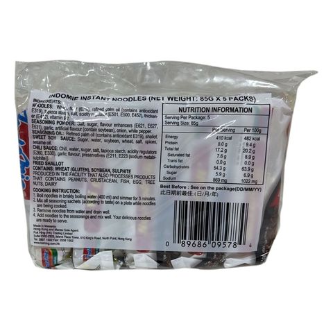 營多 撈麵 85克 x 5