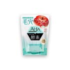 BCL 果酸酵素洗顏粉 30 Packs 4515061012672
