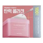 Mediheal Collagen Ampoule Pad 100pcs