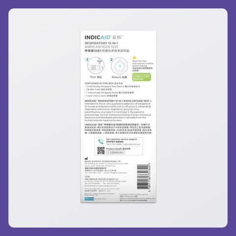 Indicaid 12-in-1 Rapid Antigen Test 1 Piece