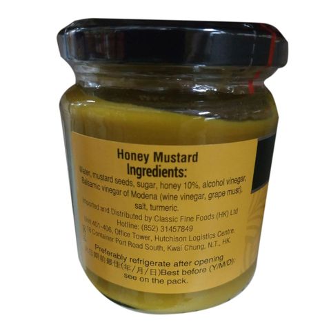 Clovis France Honey Mustard 200g