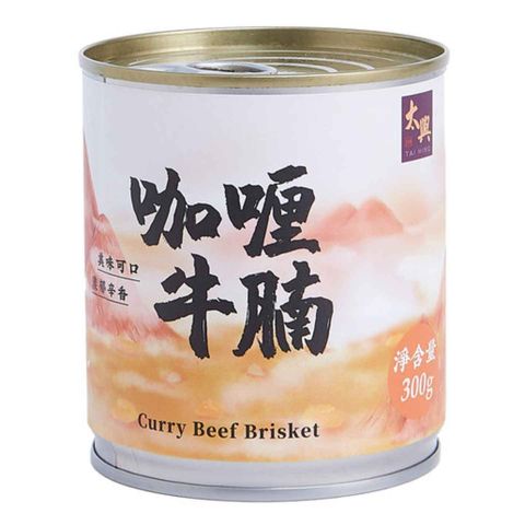 Tai Hing Curry Beef Brisket 300g