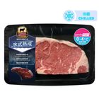 Certified Angus Beef Water Aged Chilled Striploin 250g
