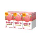 Vita Japanese Style Peach Tea Drink 250ml x 6 (The new and old packaging will be shipped out randomly)