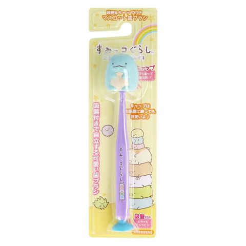 U-company 角落生物恐龍造型吸盤式兒童牙刷 [平行進口]