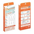 Savewo 9 in 1 Antigen Test 1 Piece (820327)