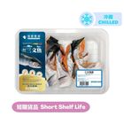 [Consume within today] Health Farm Chilled Salmon Collar 150g