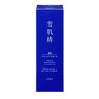 SEKKISEI雪肌精藥用透亮柔潤卸妝油 150毫升