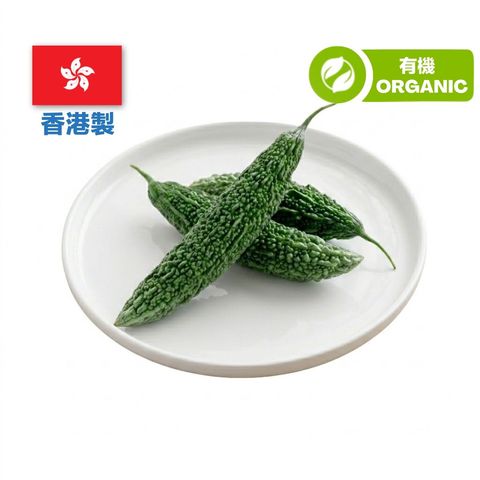 (本地有機) 有心機沖繩苦瓜 1包 約300-400克