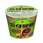 Doll Bowl Noodle Tonkotsu 122g