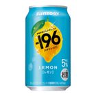 Suntory -196℃  (Lemon) Chu-Hai Alc. 5% 350ml [Parallel Import]