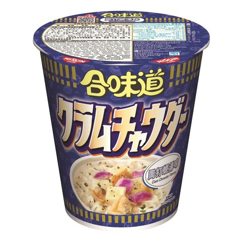 Nissin Cup Noodles Clam Chowder Flavour 75g