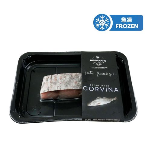 Hispamare Spain Wild Caught Stone Bass Portion 150g