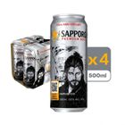 Sapporo Premium King Can Beer 500ml x4  (The new and old packaging will be shipped out randomly)