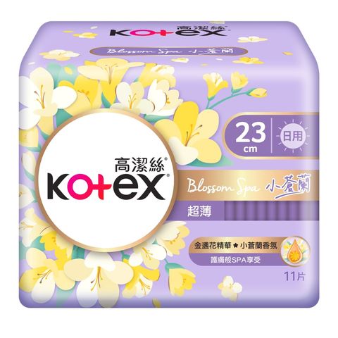 高潔絲 Blossom Spa 小蒼蘭超薄日用衛生巾 23cm 11片