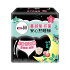 Kotex Overnight Pants Cranberry XL 4 Pieces