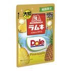 Morinaga Pineapple Flavor Ramune Candy 27g [Parallel Import]
