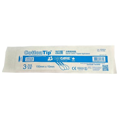 Cancare Cottontip Sterile 3 x 20 Packs