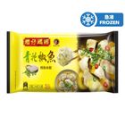 Wanchai Ferry Green Spicy Fish Dumpling (9 Pieces) 150g
