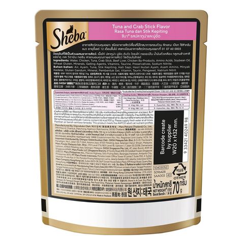 Sheba Pouch Tuna & Crab Flavor 70g