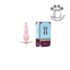 Qingnan #8 Mini Anal Vibrator (Pink) 1 Piece