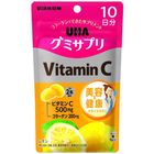 Uha Vitamin C (Lemon Flavored) Gummy Supplement 20 Pieces (The new and old packaging will be shipped out randomly)
