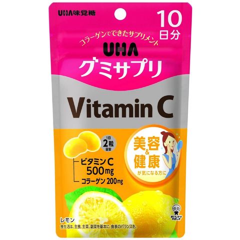 Uha Vitamin C (Lemon Flavored) Gummy Supplement 20 Pieces (The new and old packaging will be shipped out randomly)