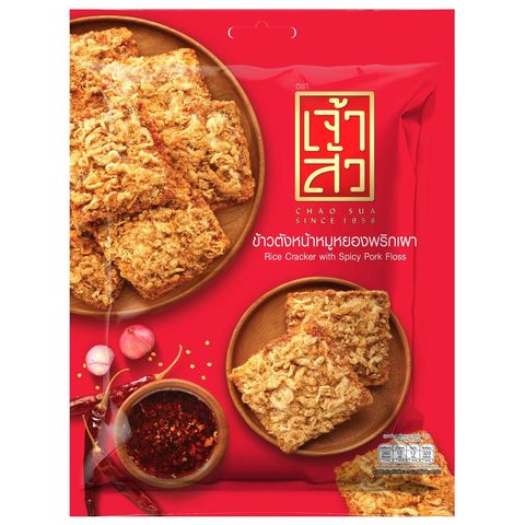 Chao Sua Rice Cracker with Spicy Pork Floss Bag 50g