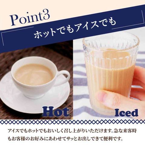 Moriyama Rich Smooth Taste Royal Milk Tea 1000g [Parallel Import]