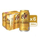 Yebisu Premium Canned Beer 350ml x6 (The new and old packaging will be shipped out randomly)