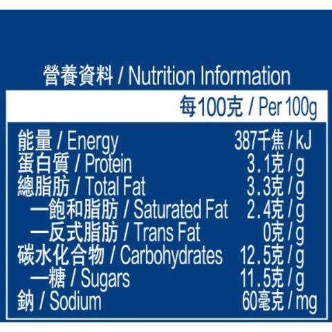 安慕希 希臘式乳酪飲品 芒果熱情果味 230克
