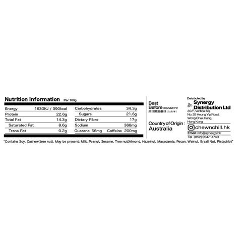 Greenback Killer Coffee Energy Bar 50g