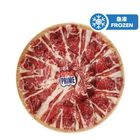 Mr. Beef USDA Prime Top Hot Pot Sliced 300g