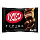 Kitkat Mini Dark Chocolate 113g