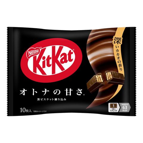 Kitkat Mini Dark Chocolate 113g (The new and old packaging will be shipped out randomly)
