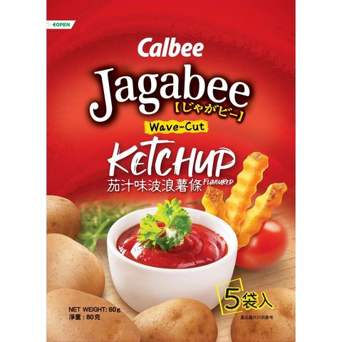 Calbee Jagabee Wave Cut Potato Sticks Ketchup Flavoured 80g