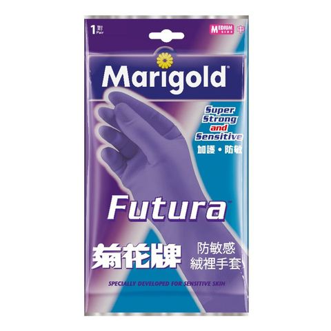 Marigold Futura Glove (M) 1 Pair (The new and old packaging will be shipped out randomly)