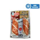 Fujimitsu Cheese Crab Stick Twin Pack 70g
