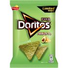 Frito Lay Doritos Corn Chips Avocado & Cheese Flavor 55g