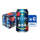 札幌 極 Zero 無糖啤酒 罐裝 350ml x 6 [平行進口]