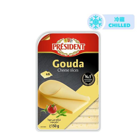 President Gouda Cheese Hard Slice 150g