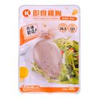Circle K 即食雞胸 (原味) 100克