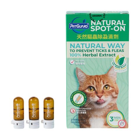 Petguard Natural Spot-on (1 - 10kg) Cats 3 Pieces