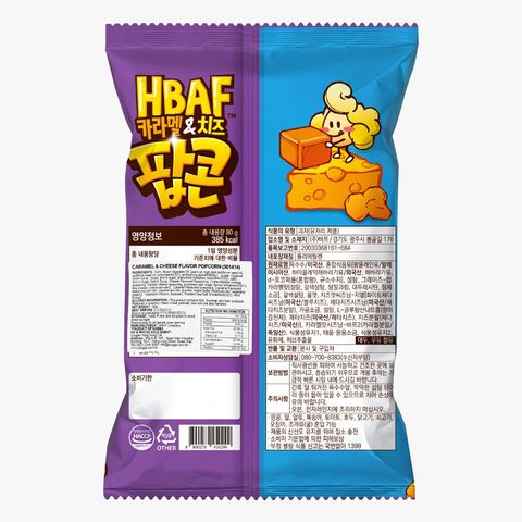 Hbaf Caramel & Cheese Flavor Popcorn 80g