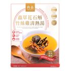Premier Food Silkie Chicken Soup with Cordyceps Militaris Dendrobium Pseudo-ginseng 350g