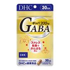 Dhc Gaba (30 Days) 30 Pieces